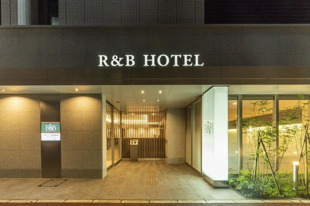 Washington R&B Hotel Hakata Ekimae 2 Fukuoka  Exteriör bild