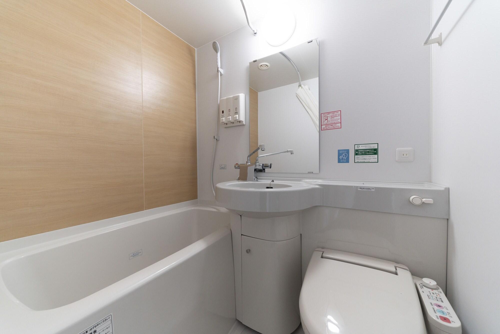 Washington R&B Hotel Hakata Ekimae 2 Fukuoka  Exteriör bild