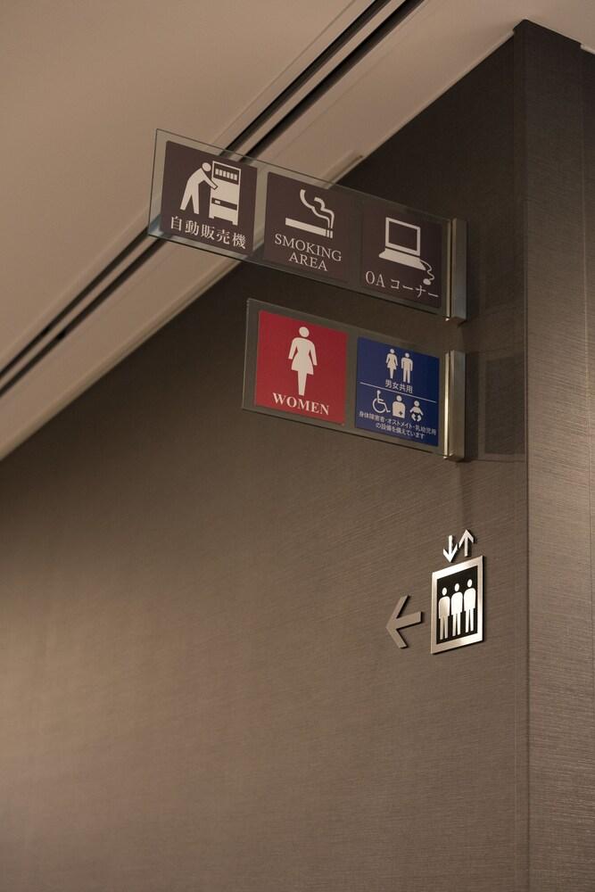 Washington R&B Hotel Hakata Ekimae 2 Fukuoka  Exteriör bild