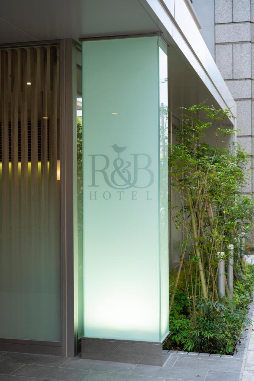 Washington R&B Hotel Hakata Ekimae 2 Fukuoka  Exteriör bild