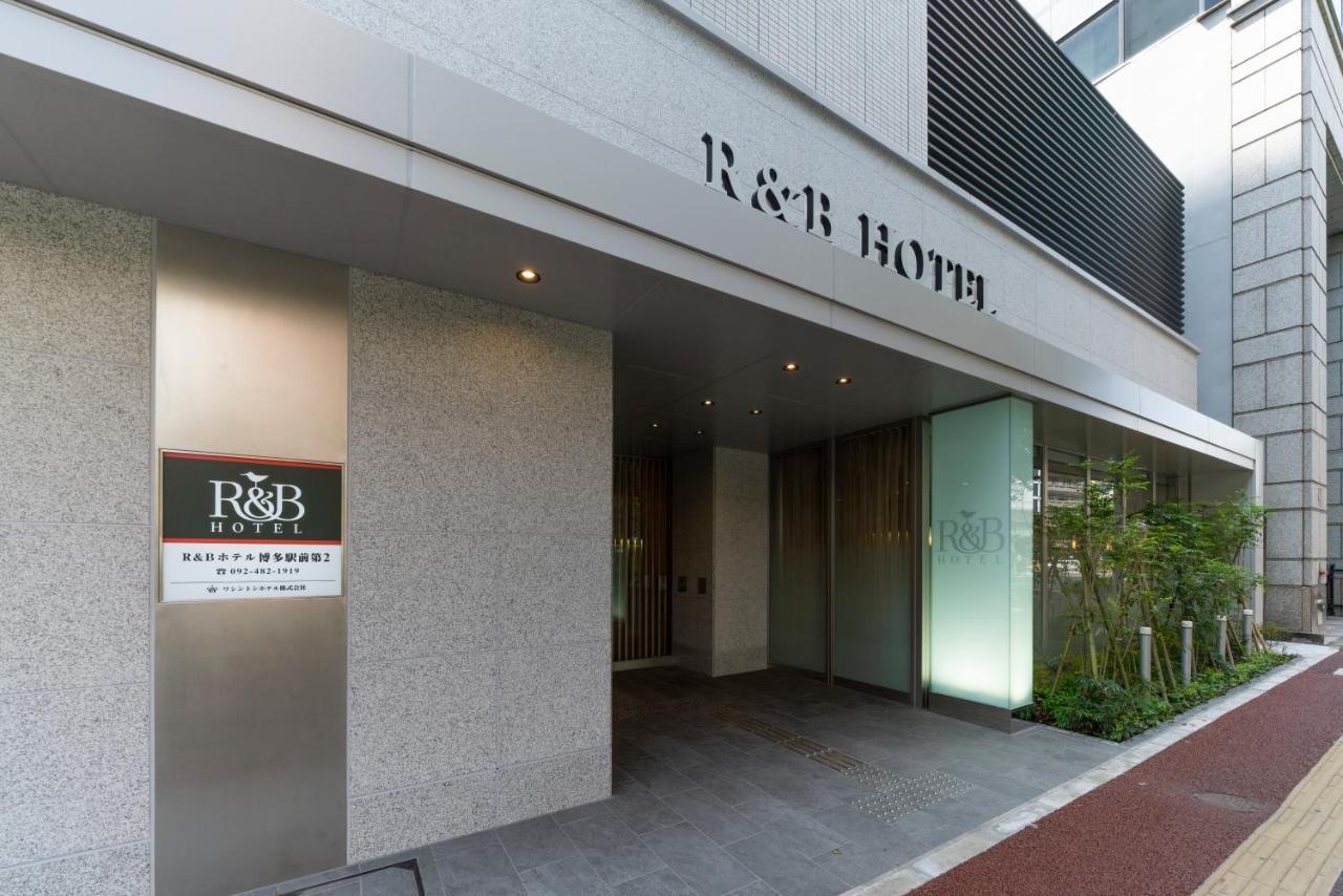 Washington R&B Hotel Hakata Ekimae 2 Fukuoka  Exteriör bild