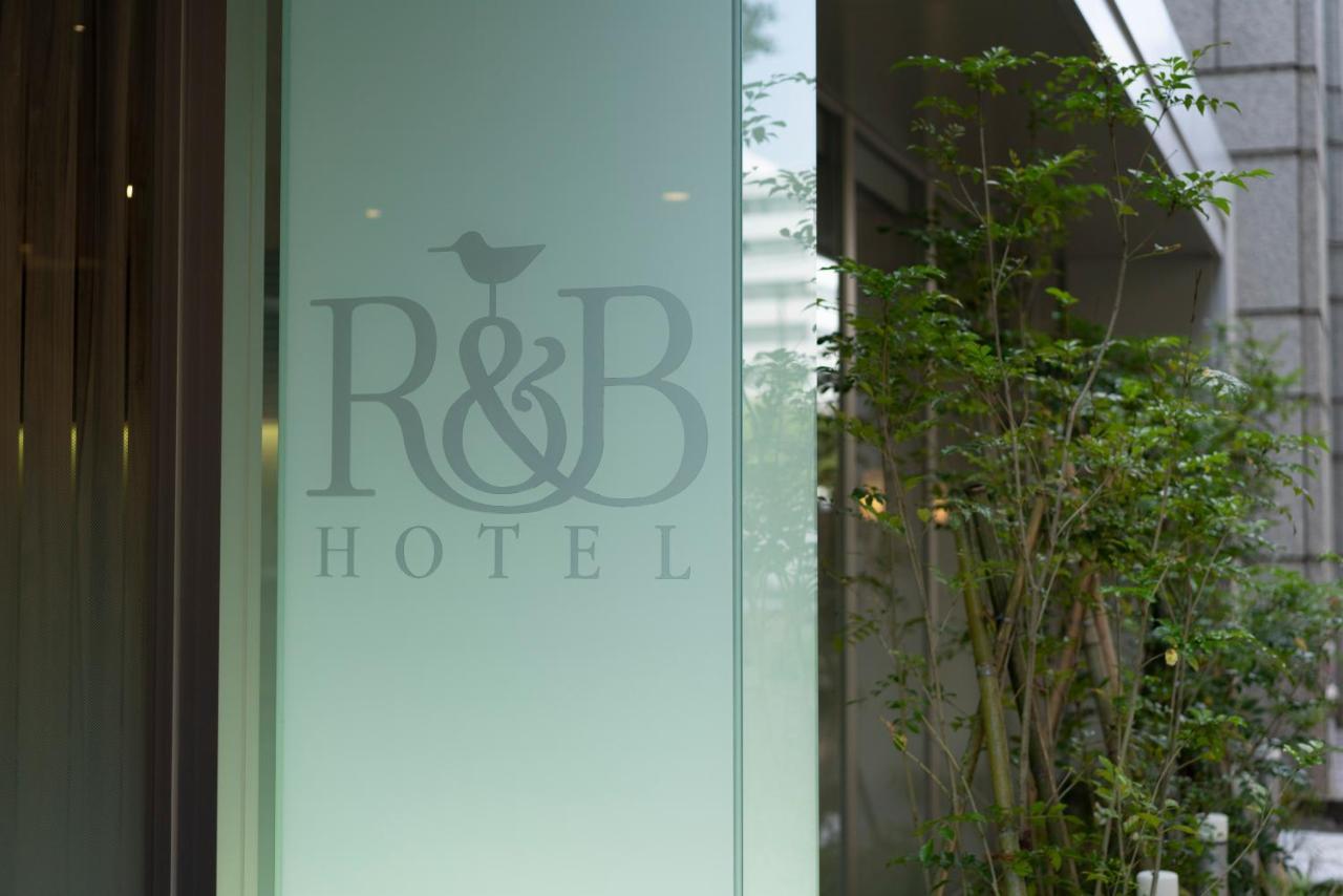 Washington R&B Hotel Hakata Ekimae 2 Fukuoka  Exteriör bild