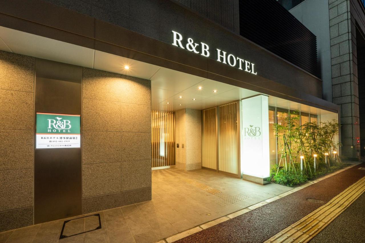 Washington R&B Hotel Hakata Ekimae 2 Fukuoka  Exteriör bild