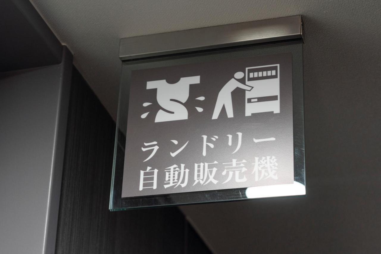 Washington R&B Hotel Hakata Ekimae 2 Fukuoka  Exteriör bild
