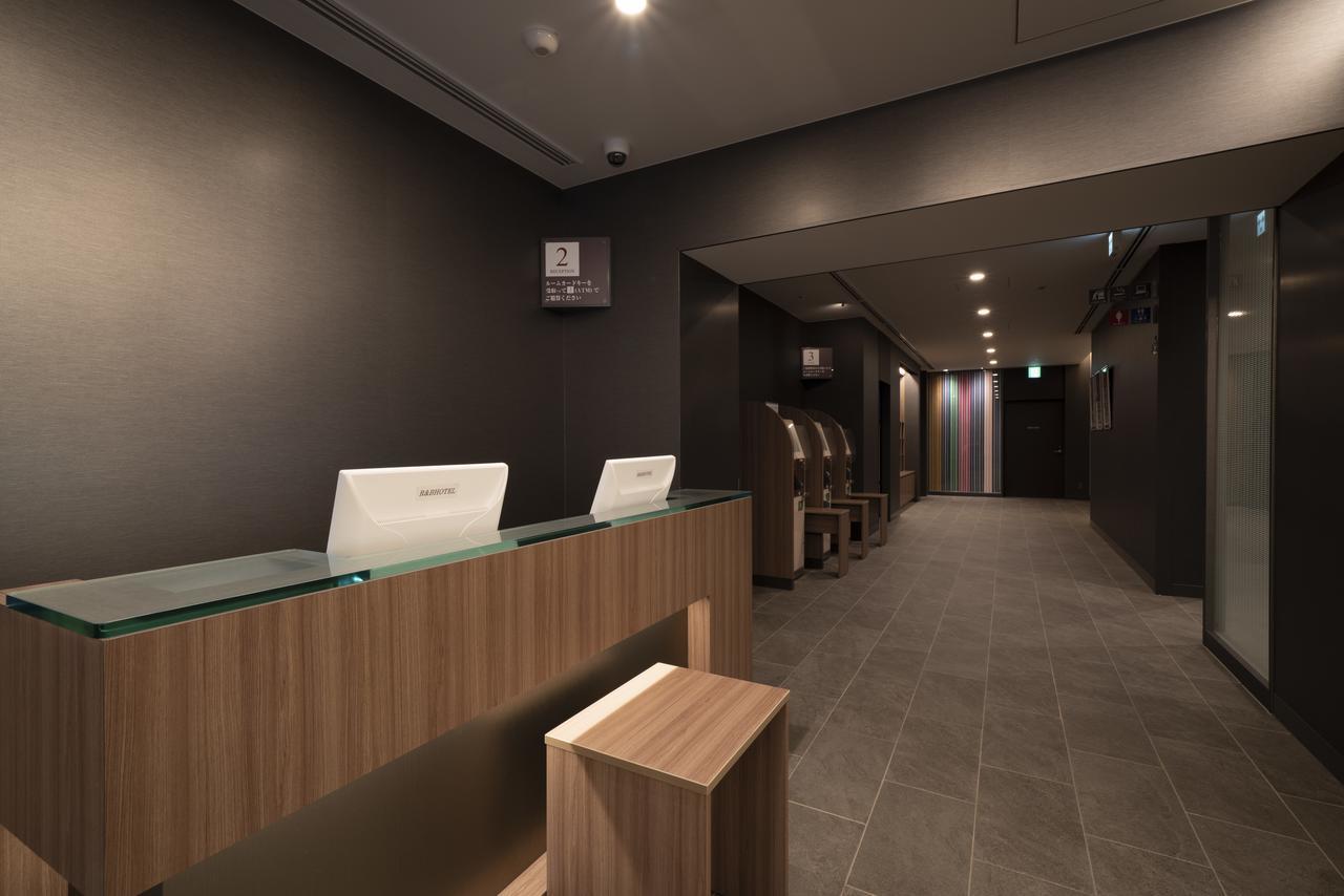 Washington R&B Hotel Hakata Ekimae 2 Fukuoka  Exteriör bild