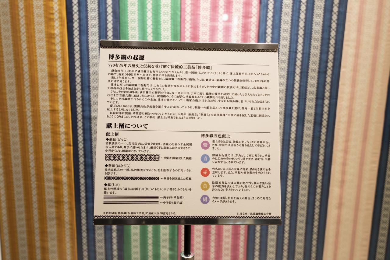 Washington R&B Hotel Hakata Ekimae 2 Fukuoka  Exteriör bild