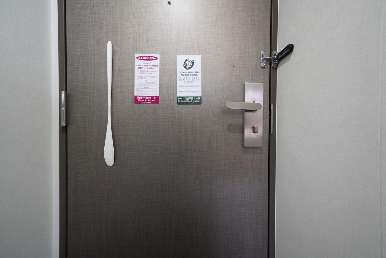 Washington R&B Hotel Hakata Ekimae 2 Fukuoka  Exteriör bild